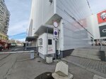 КПП (Анапское ш., 2), бюро пропусков, пост охраны в Новороссийске