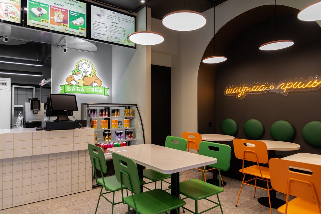 Fast food Baba Ryaba, Moscow, photo