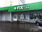 Fix Price (ул. 800-летия Москвы, 11, корп. 6, Москва), товары для дома в Москве