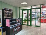 Vape Shop (Arkhiereyskaya Street, 4), tienda de vapeo