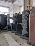 Piramida (ulitsa Malakhiya Belova, 7), producción de monumentos y lápidas
