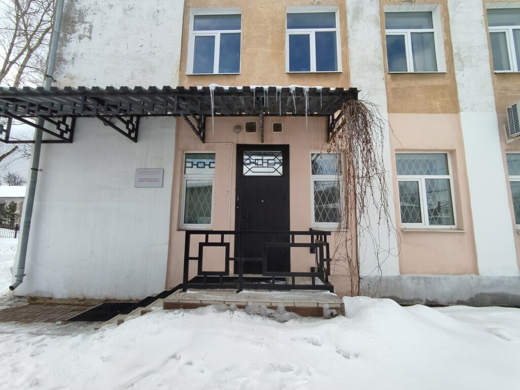 Departments of education Центр оценки и контроля качества образования, Yaroslavl, photo