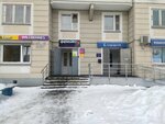 Wildberries (Okskaya Street, 1к1), point of delivery