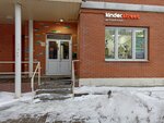 Kids club kinder. street (Chertanovskaya Street, 38к2), club para niños y adolescentes