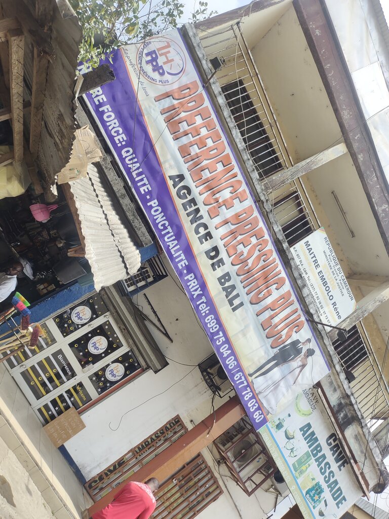 Dry cleaning Preférence Pressing Plus, Douala, photo