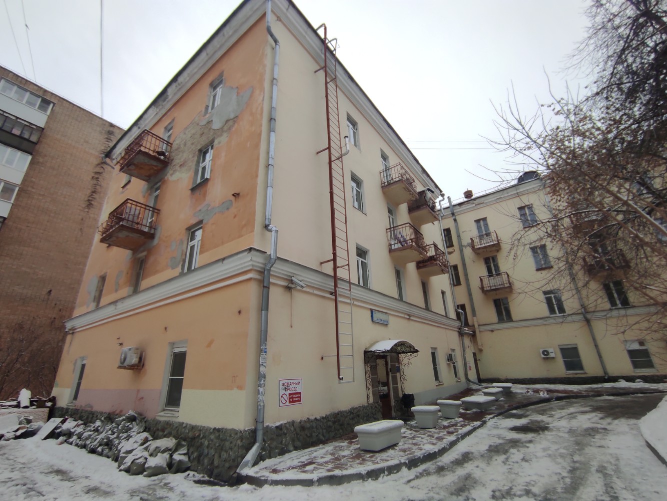 Фото Интер Отель