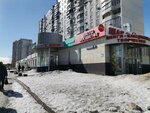 Магазин кондитерских изделий (Generala Kuznetsova Street, 28к1), confectionary