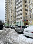Remont po domu (Kaliningradskaya Street, 17к1) ، خدمات محلية