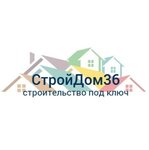 Строй Дом 36 (Беговая ул., 225Б, Воронеж), строительная компания в Воронеже