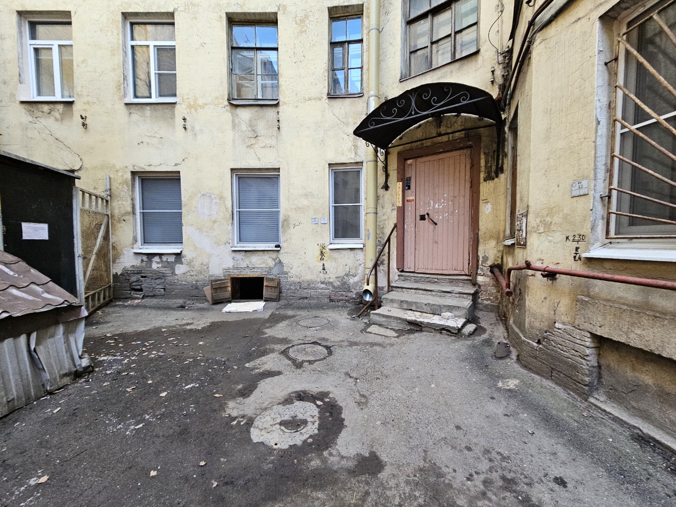 Фото Август