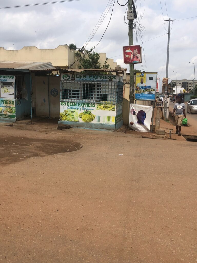Food and lunch delivery Deen Express, Earth, photo