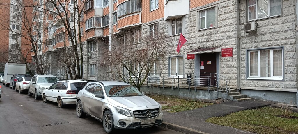 حاكم الصلح Судебный участок мирового судьи № 73 района Головинский ، موسكو، صورة