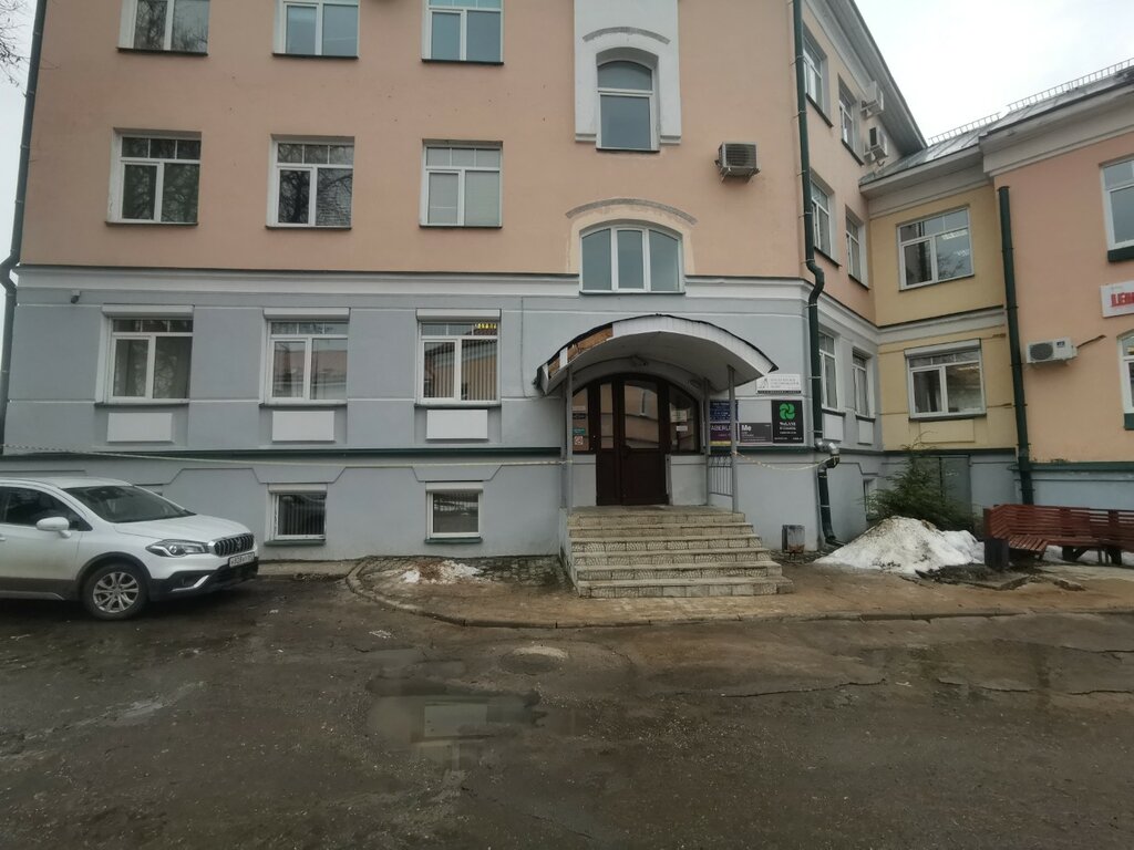 Eyebrow and eyelash salon Me Miss Eyeslash, Pskov, photo