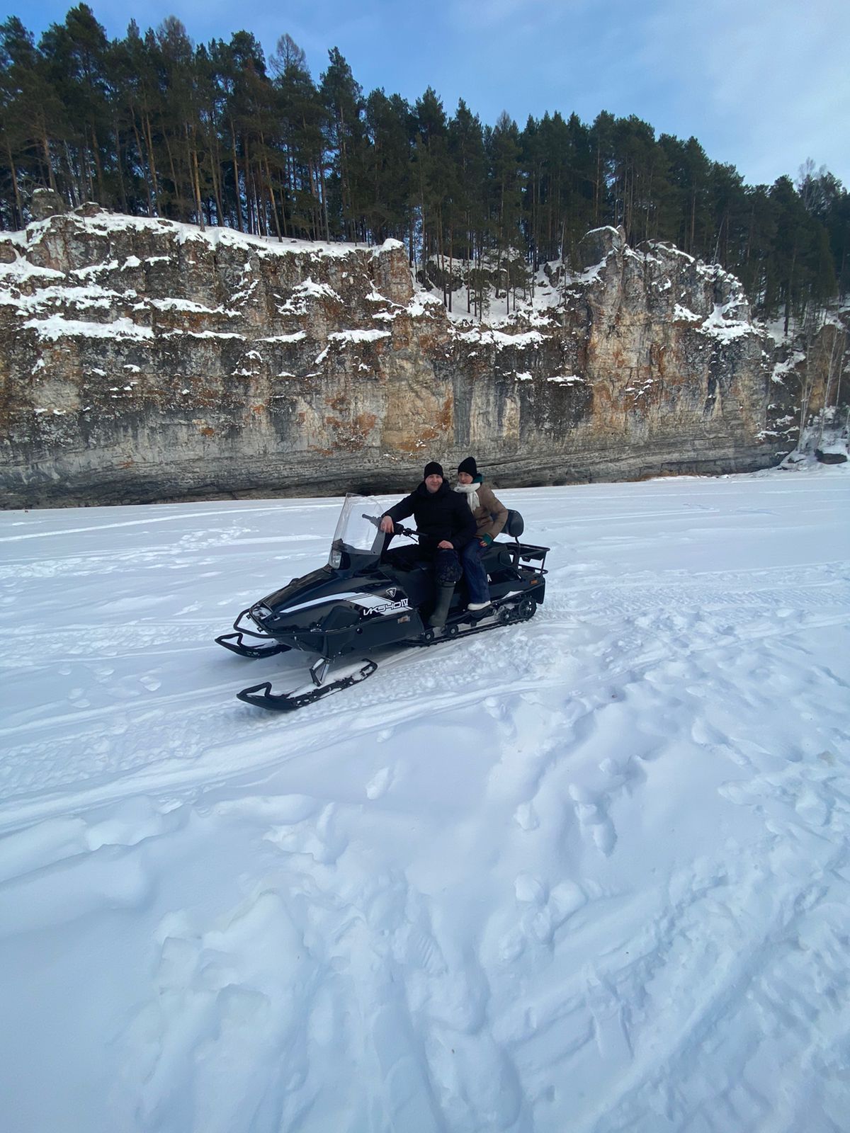 Фото Мартьяновская дуга