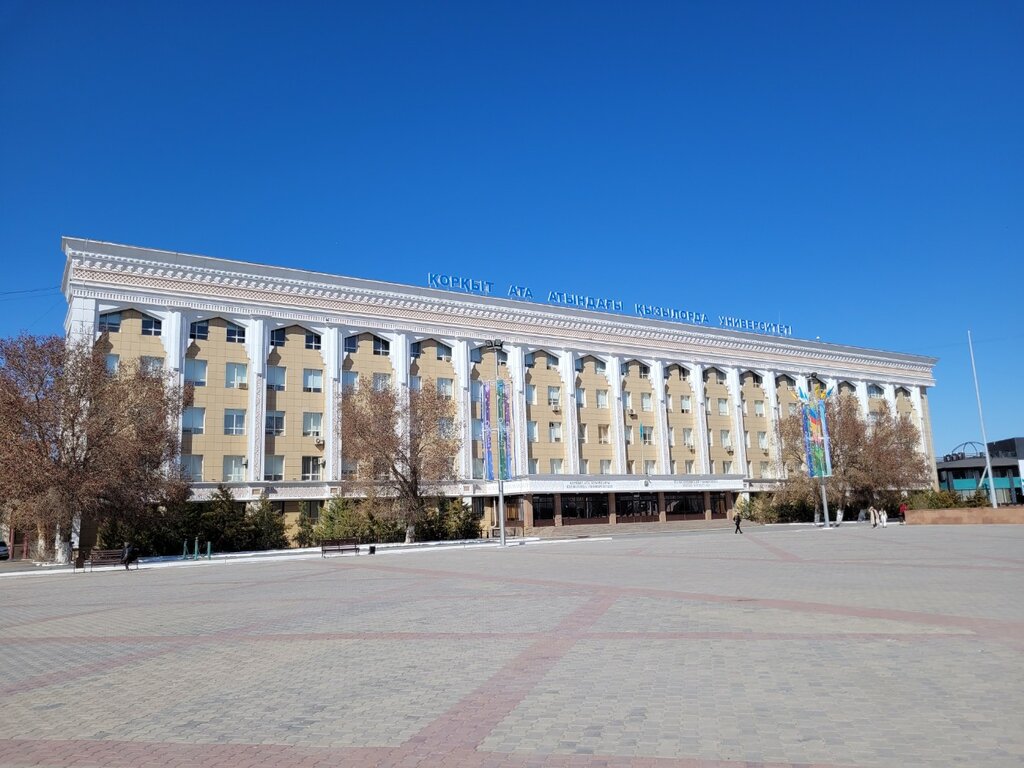 Universidad Kyzylorda University named after Korkyt Ata, , foto