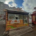 Новгородхлеб (Pskovskaya Street, 44Ак1), bakery