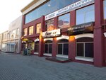 Mega print (Karla Marksa Avenue, 18/3), printing services