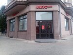 Mts Bank (Mira Avenue, 76), atm