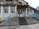 Aptechny punkt (ulitsa Yunogo Kommunara, 1) ، صيدلية