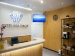 Stomatolog Sedrakyan A. A. (Rubtsovskaya Embankment, 4к2) ، خبراء القطاع الخاص