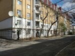 Proyektno-stroitelnaya firma Van (Safyan Street, 6), survey works