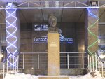 Бюст В.И. Муравленко (Respubliki Street, 62) ، نصب تذكاري للحرب، مقبرة جماعية