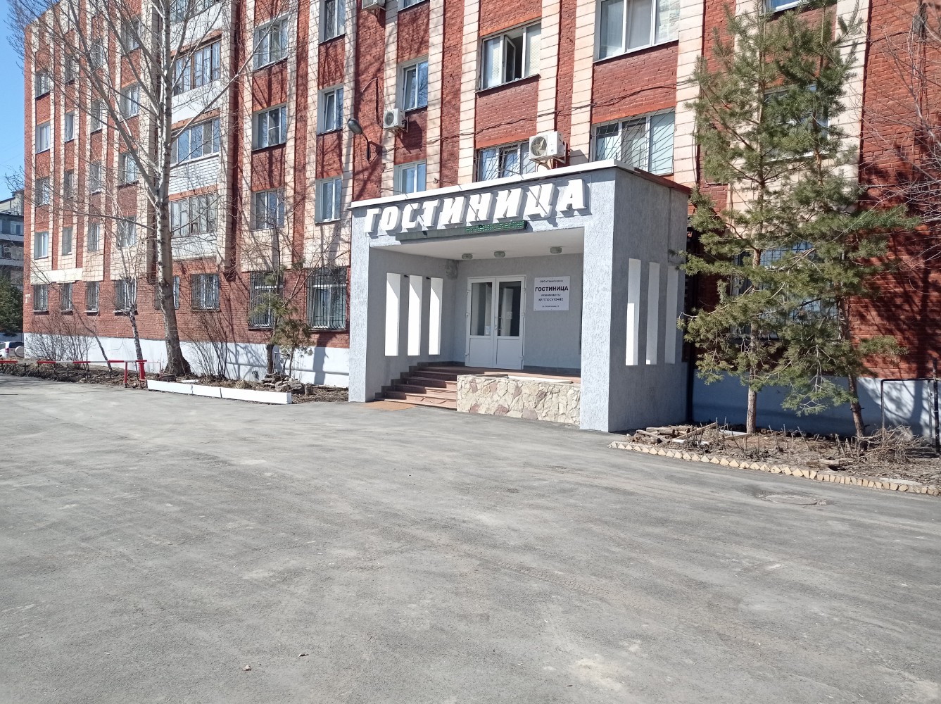 Фото Стройсервис