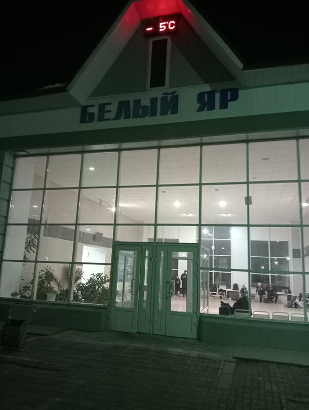 Порнодағы Катя Сидоренконы қараңыз