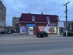 Auto-parts (Krupskoy Street, 217), auto parts and auto goods store