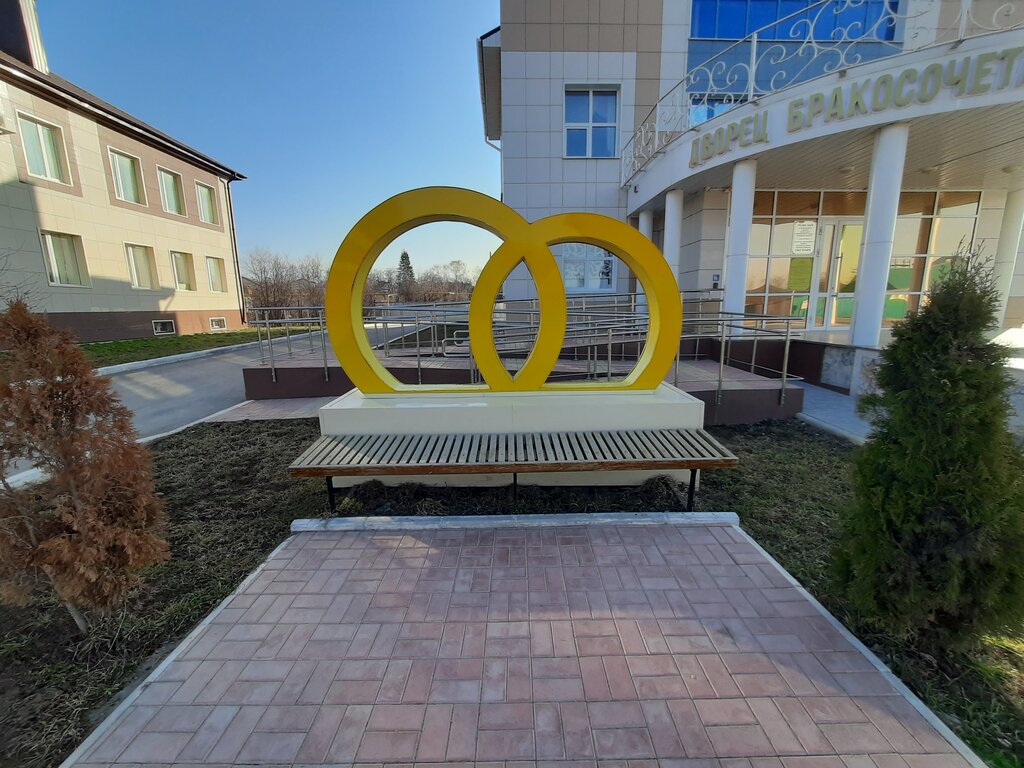 Monument, memorial Памятник Обручальные кольца, Republic of Tatarstan, photo