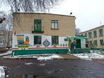 Tsentr Tvorchestva Detey i Molodezhi Sovetskogo rayona g Gomelya Guo (Fiestyvalny Microdistrict, vulica Paŭlava, 46А) ، مركز تنمية الأطفال