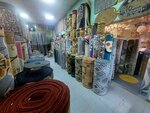 Новый ковровый (Bazovaya ulitsa, 5), carpet shop