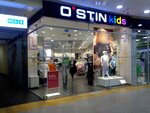 O'stin kids (Komendantskaya square, 1), clothing store