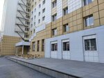 Tsentr arkhitekturnoy podgotovki i perepodgotovki kadrov V oblasti arkhitektury i gradostroitelstva (Nagornaya ulitsa, 6), university