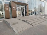 AsFiting (ulitsa Tolstogo, 27), water supply and sewage systems