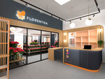 Florentika (Ozyornaya Street, 50), flower shop