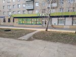 Ozon box (бул. 50 лет Октября, 28, Тольятти), постамат в Тольятти