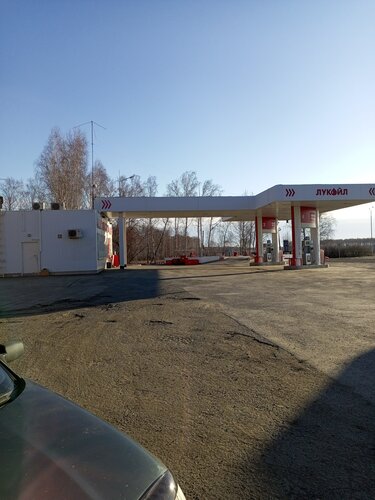 Gas station Lukoil, Chelyabinsk Oblast, photo