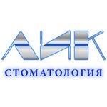 Lik (Rozhdestvenskiy Boulevard, 17), clínica dental