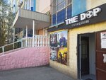 The Dop (Qanysh Sátbaev dańǵyly, 2В) ، نادي الكمبيوتر