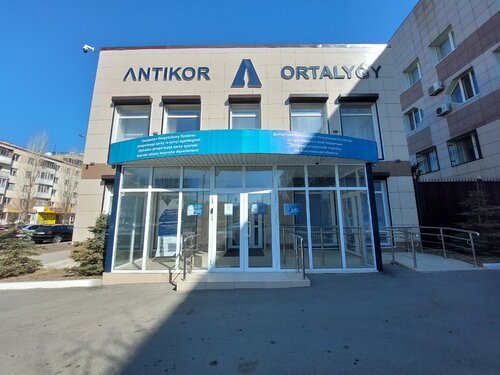 Порно Анна Золотаренко Дик в жопу үшін Анна