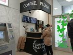 Coffee, please! (Beringa Street, 10), coffee to go