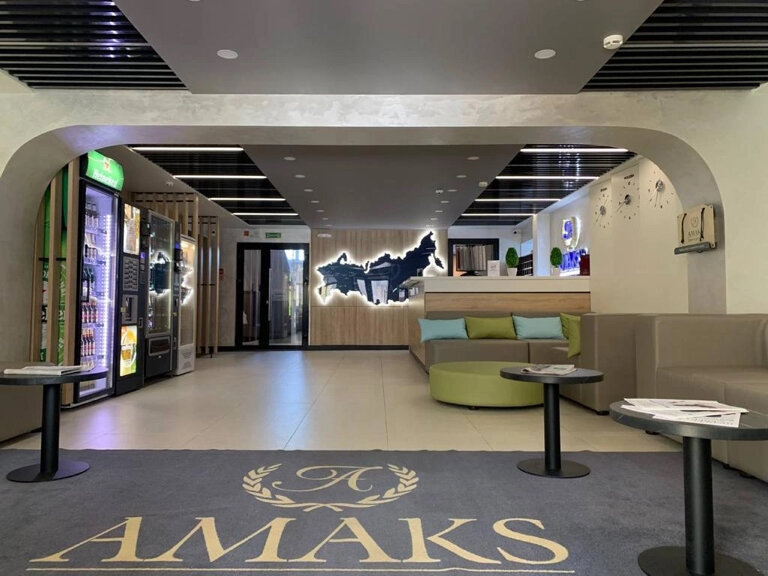 Фото Амакс Полярная Звезда