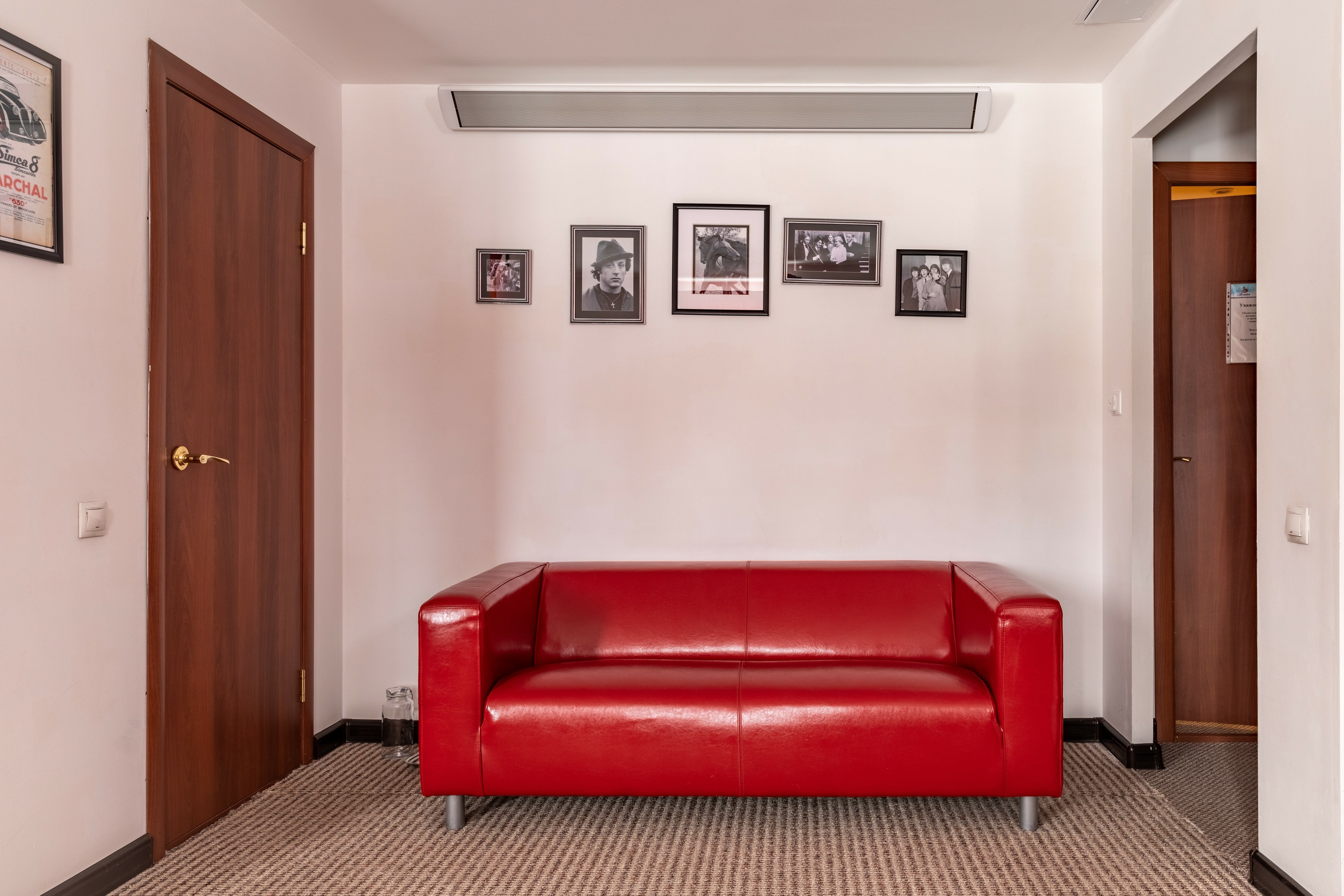 Фото Авиатор