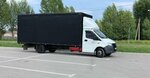 Перевозки59 (ulitsa Pisareva, 1Б), transporte de mercancías por carretera