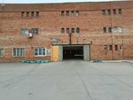 Гэпк № 75 Белый медведь (Ofitserskaya Street, 62), garage cooperative