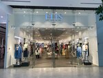 Elis (Zarechnaya Microdistrict, Poymennaya Street, 1М), clothing store