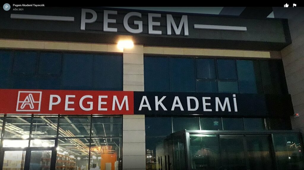 Bookstore Pegem, Ankara, photo