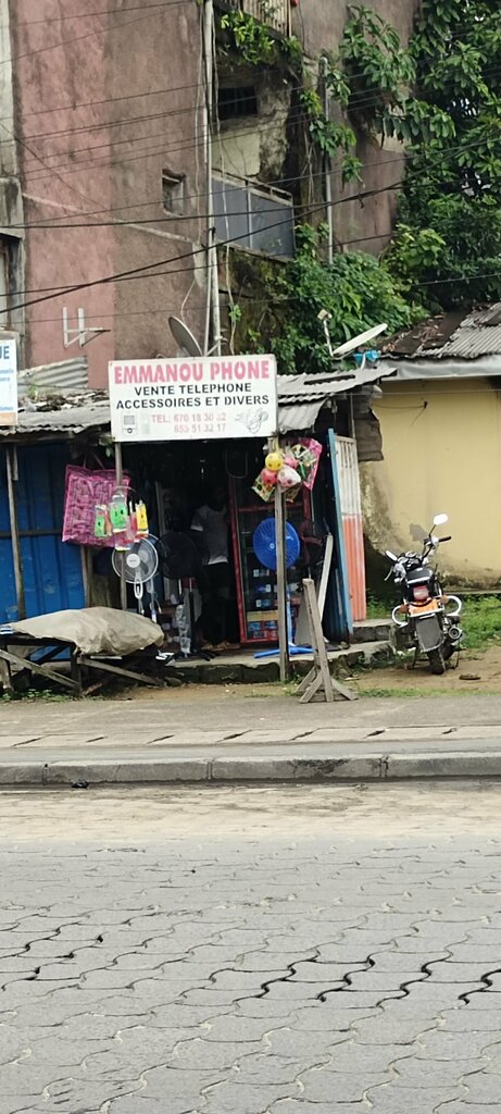 Department store Emmanou Phone, Douala, photo