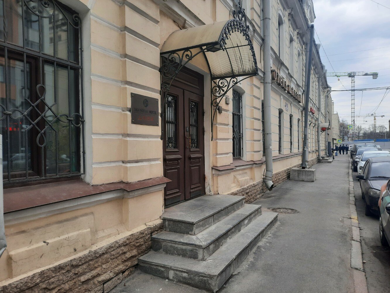Фото Шанхай